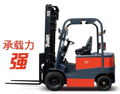7L綠動(dòng)版電車1.5-35T